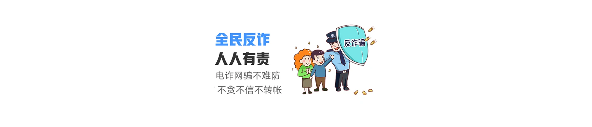 常德市西洞庭管理区联通宽带
